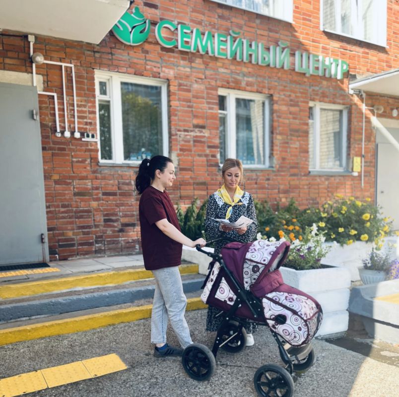 Более 40 молодых семей Кировской области получили помощь семейных координаторов с июля 2026 года