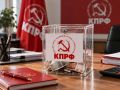 Кировское отделение КПРФ во втором квартале 2026 года увеличило поступления на 20% и почти в полтора раза нарастило расходы на пропаганду