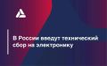 � ������ ������ ����������� ���� �� ����������� � 1 �������
