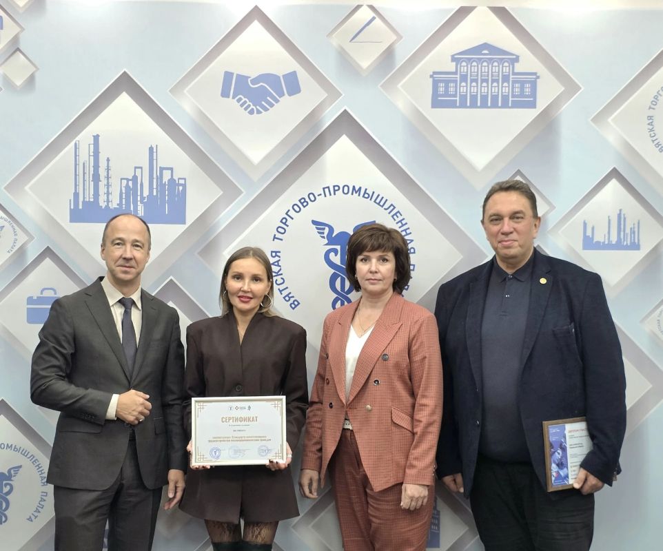 Компания «Система Глобус» отмечена сертификатом соответствия Стандарту ответственного трудоустройства несовершеннолетних