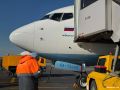 В кировском аэропорту «Победилово» сняты временные ограничения на полеты