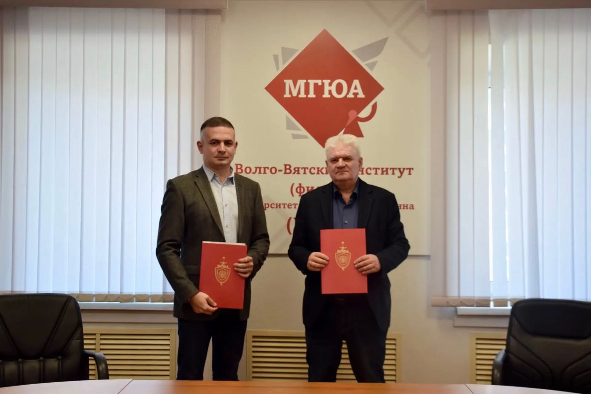 Агентство инвестиционного развития Кировской области Агентство инвестиционного развития Кировской области