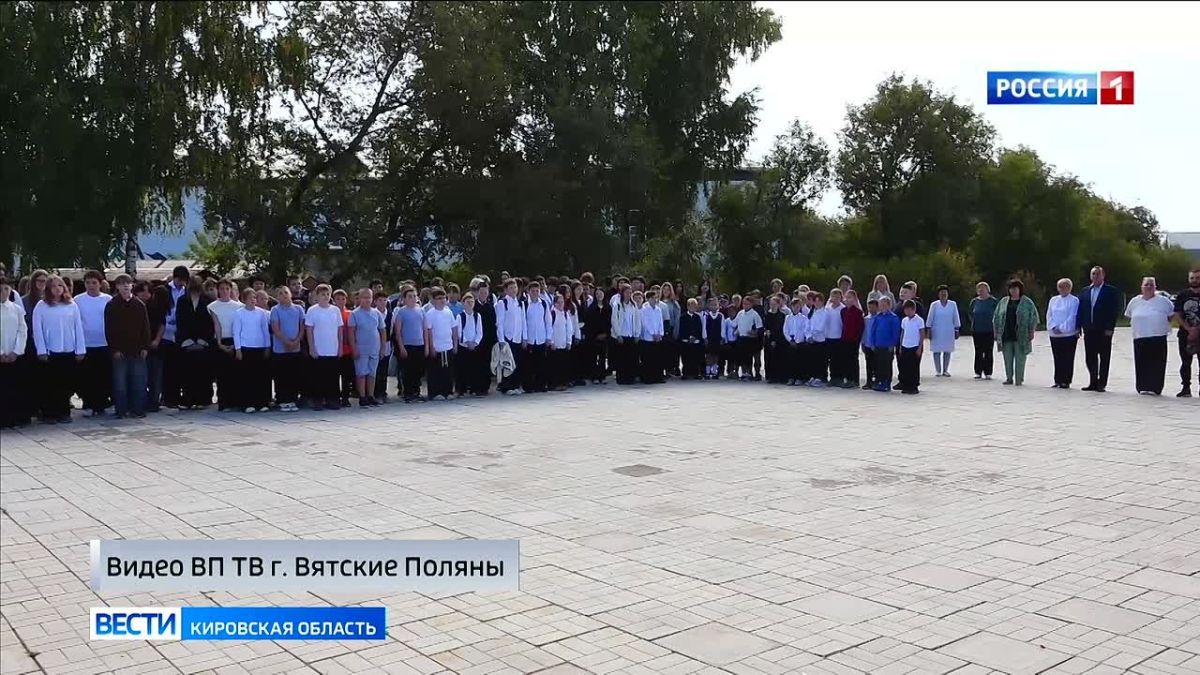 В Сосновке открыли мемориальную доску в память о погибшем на СВО Марате Сираеве