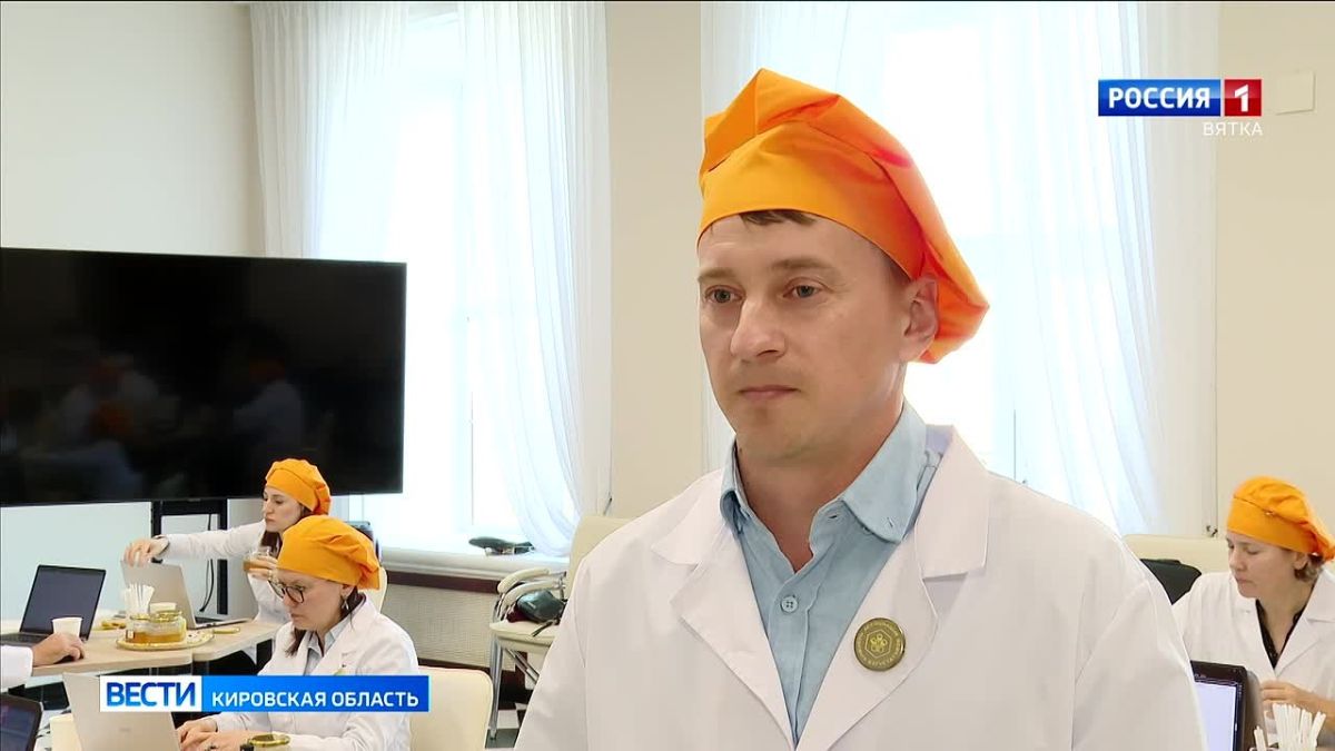 В Кировской области впервые проходит конкурс «Золотой мёд Вятского края»