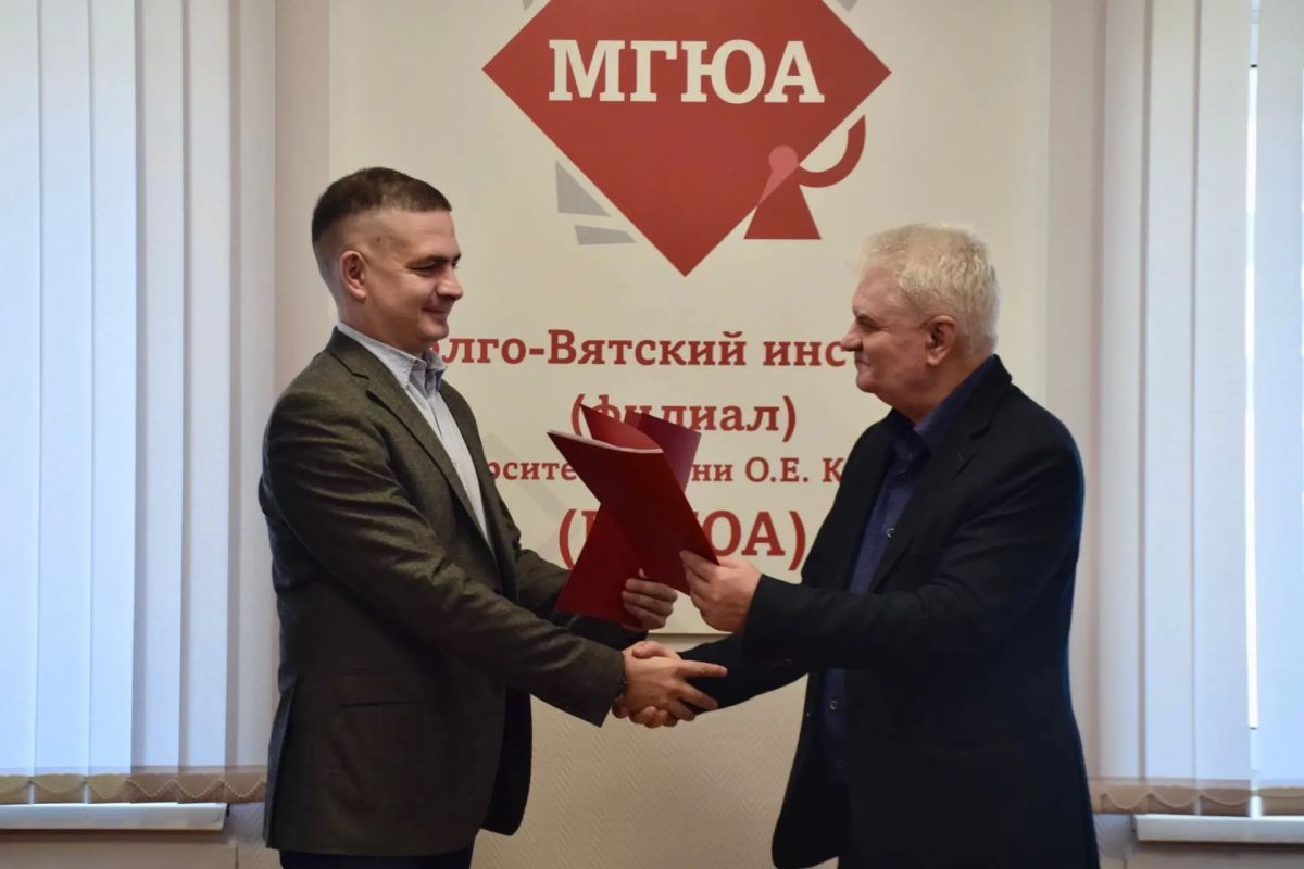 Агентство инвестиционного развития Кировской области