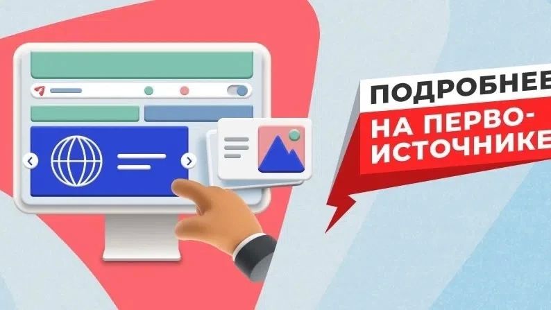 Большинство кировчан хотели бы получать деньги за неиспользованный отпуск