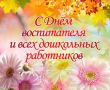 �� ���� ���� ����������� ������������ � ���� ���������� ����������� ����������� � ���������������� ����������!