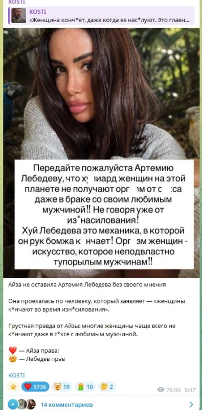 Серебряные призеры конкурса «Семья года»: история Барановых из Свечинского района Серебряные призеры конкурса «Семья года»: история Барановых из Свечинского района