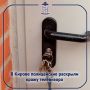 � ������� ���������� ���������� ������������ ������ ������ � ���������� � ����� ����������