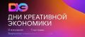 ����� ���� ���������� ��������� � �����-����������