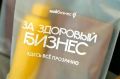 С 1 октября 2026 года вступит в силу закон о платформенной экономике