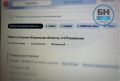 В Кировской области сохраняется дефицит рабочих кадров