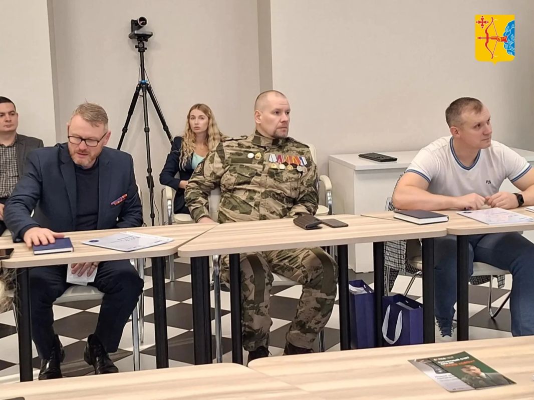 С 12 по 15 октября в кировском центре «Мой бизнес» (Динамовский проезд, 4) стартует второй поток обучающей программы «Открой СВОё дело» для участников СВО и членов их семей