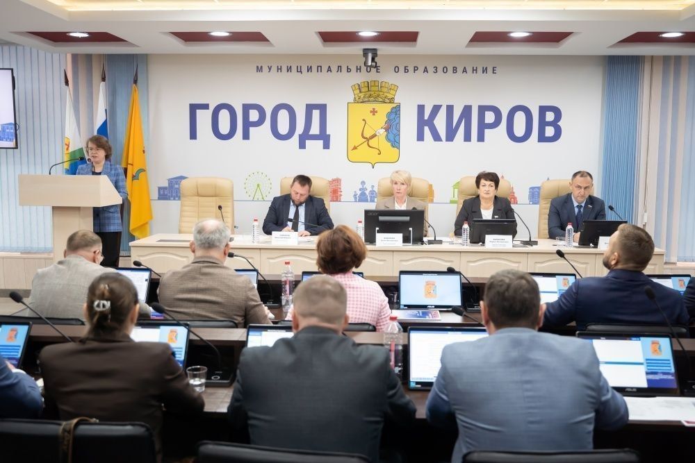 5 депутатов Кировской гордумы досрочно прекратили полномочия