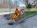 Дума одобрила сокращение длительности аварийных раскопок до двух дней