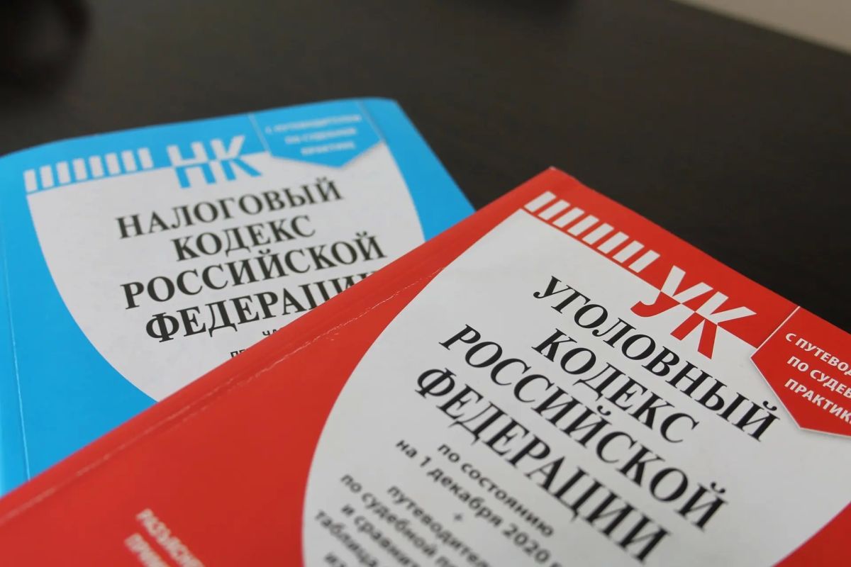 Трое участниц преступной группы признаны виновными в мошенничестве при получении налоговых вычетов за оказание фиктивных медицинских услуг