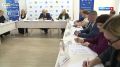 Выбран председатель регионального отделения Российского общества «Знание»