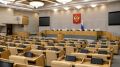 Представительница «Новых людей» Дарья Кислицына вошла в состав Госдумы девятого созыва