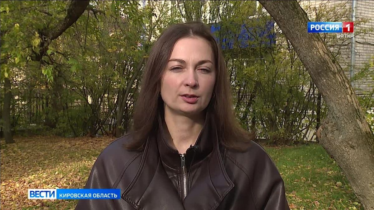 Быть в курсе: в Кирове стартовал отопительный сезон