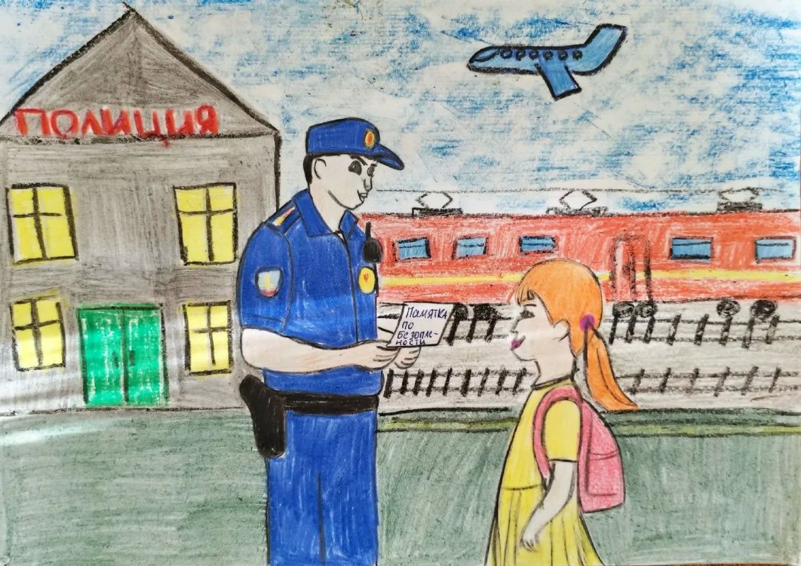 В транспортной полиции города Кирова подведены итоги конкурса детского рисунка В транспортной полиции города Кирова подведены итоги конкурса детского рисунка