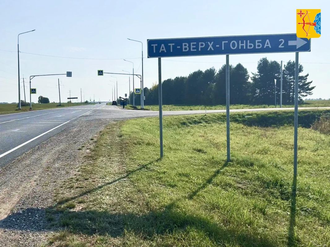 На дорогах Кировской области установят 483 новых дорожных знака