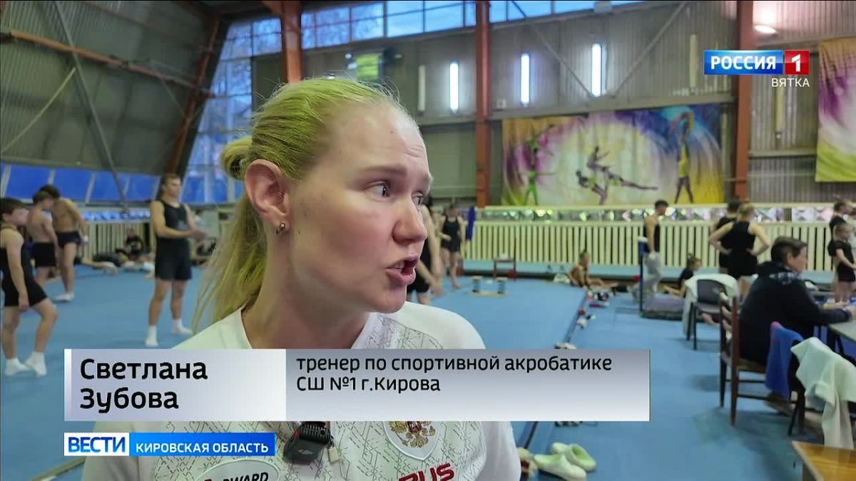 Кировские акробаты завоевали золото первенства мира в Пезаро