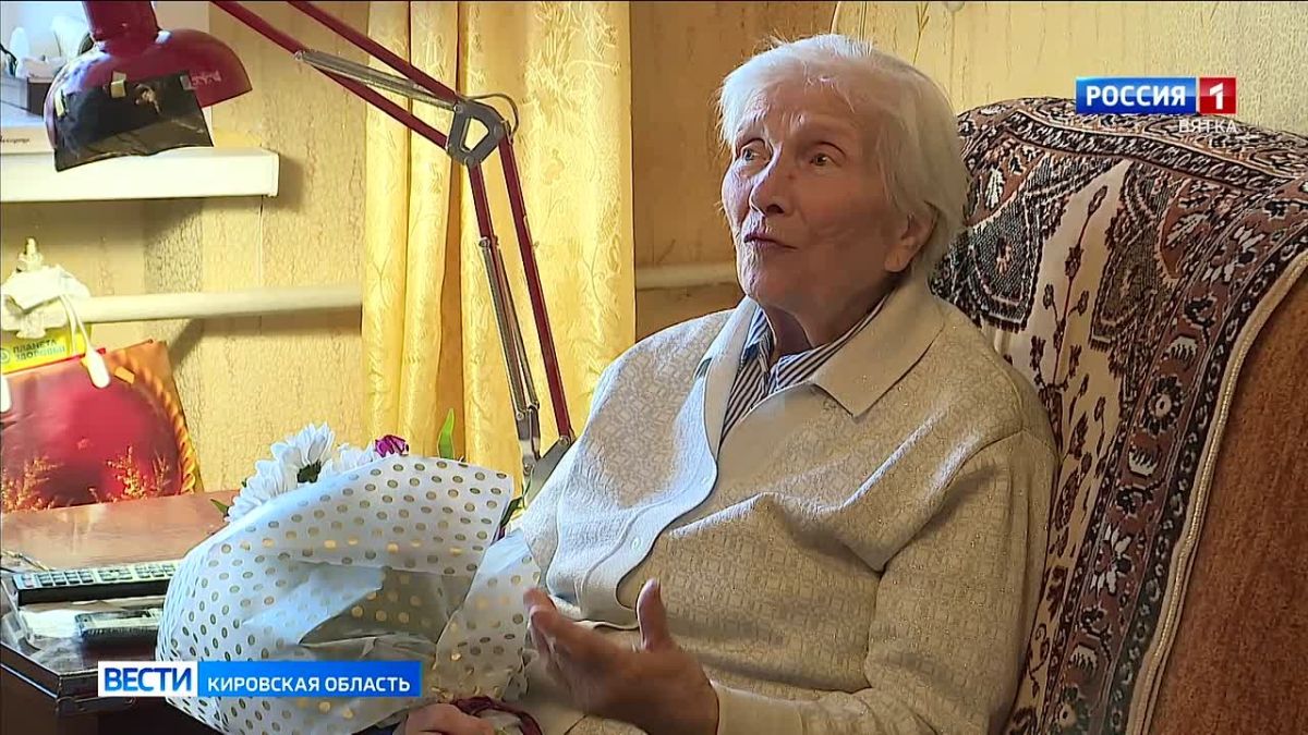 95-летняя кировчанка Юлия Скутина поделилась секретами активного долголетия