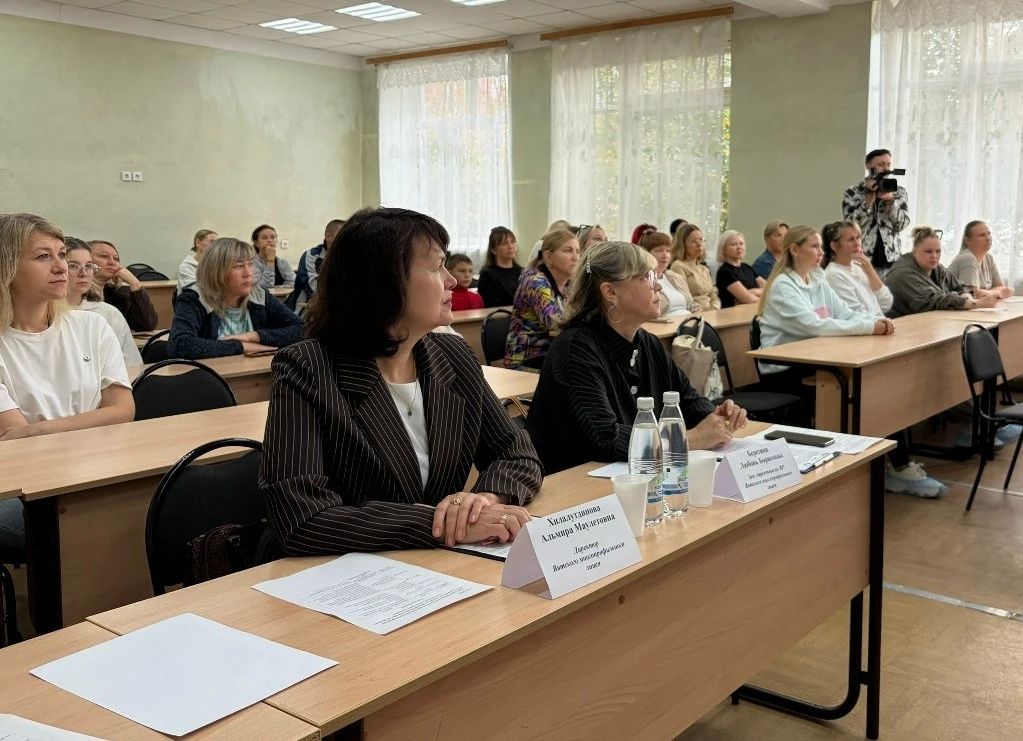 Фитнес-аэробика укрепляет свои позиции в образовательных организациях региона Фитнес-аэробика укрепляет свои позиции в образовательных организациях региона