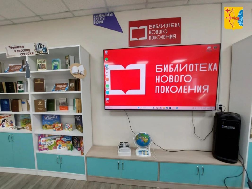 В Кировской области продолжается обновление муниципальных библиотек — они переходят на модельный стандарт благодаря нацпроекту «Семья»