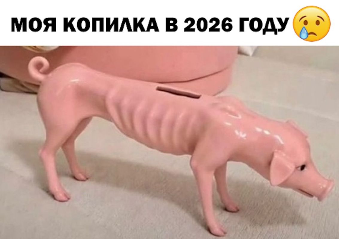 #шуткадня