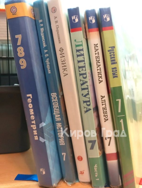 Ненужные знания долой!. Глава СПЧ при президенте России Валерий Фадеев предложил снизить учебную нагрузку на школьников