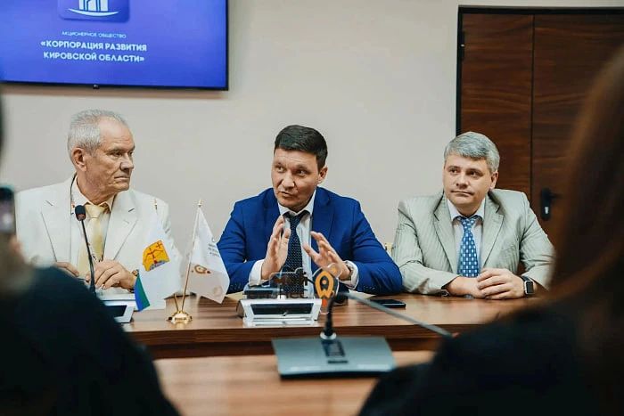 Промпарк «Вятские Поляны» официально включён в реестр индустриальных (промышленных) парков Минпромторга России