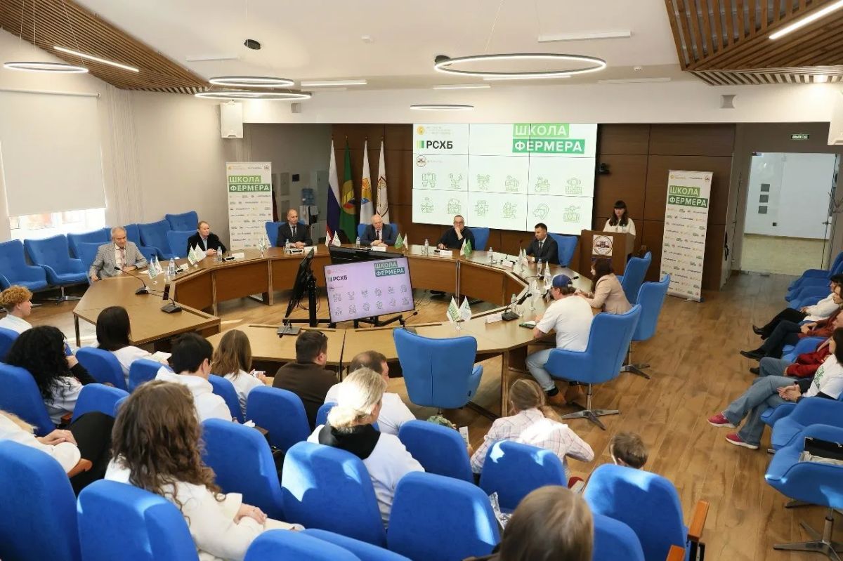 В Вятском ГАТУ стартовал пятый поток «Школы фермера»