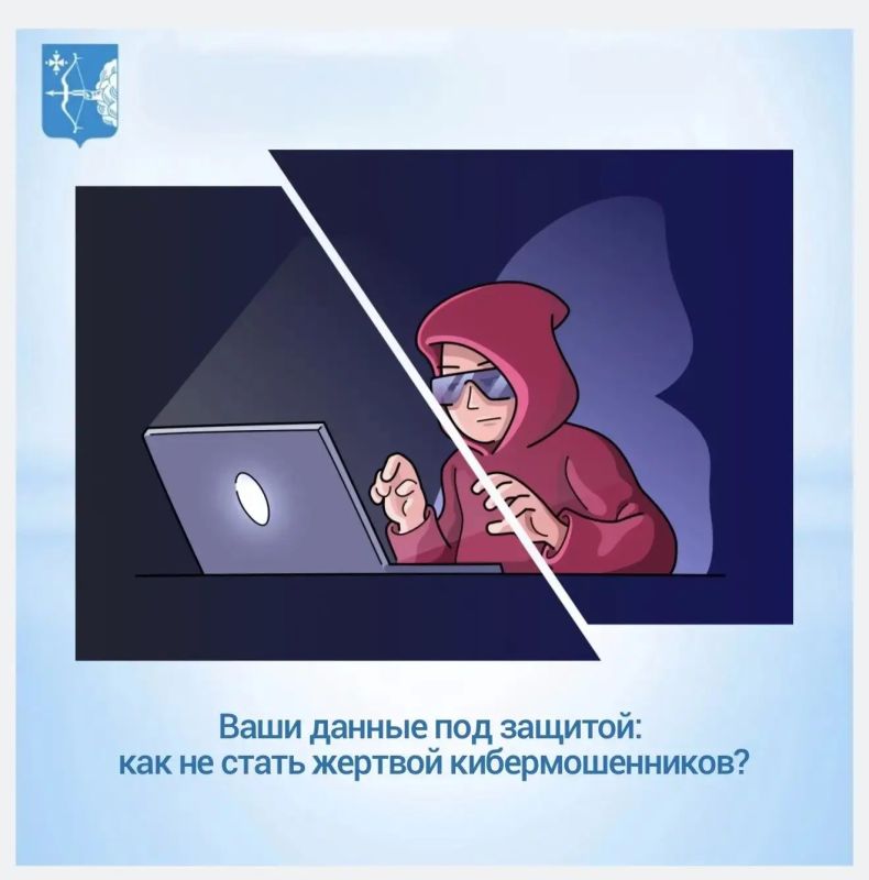 Сегодня практически вся наша жизнь перешла в онлайн