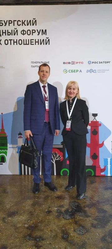 В Санкт-Петербурге состоялся X Санкт-Петербургский международный форум контрактных отношений В Санкт-Петербурге состоялся X Санкт-Петербургский международный форум контрактных отношений