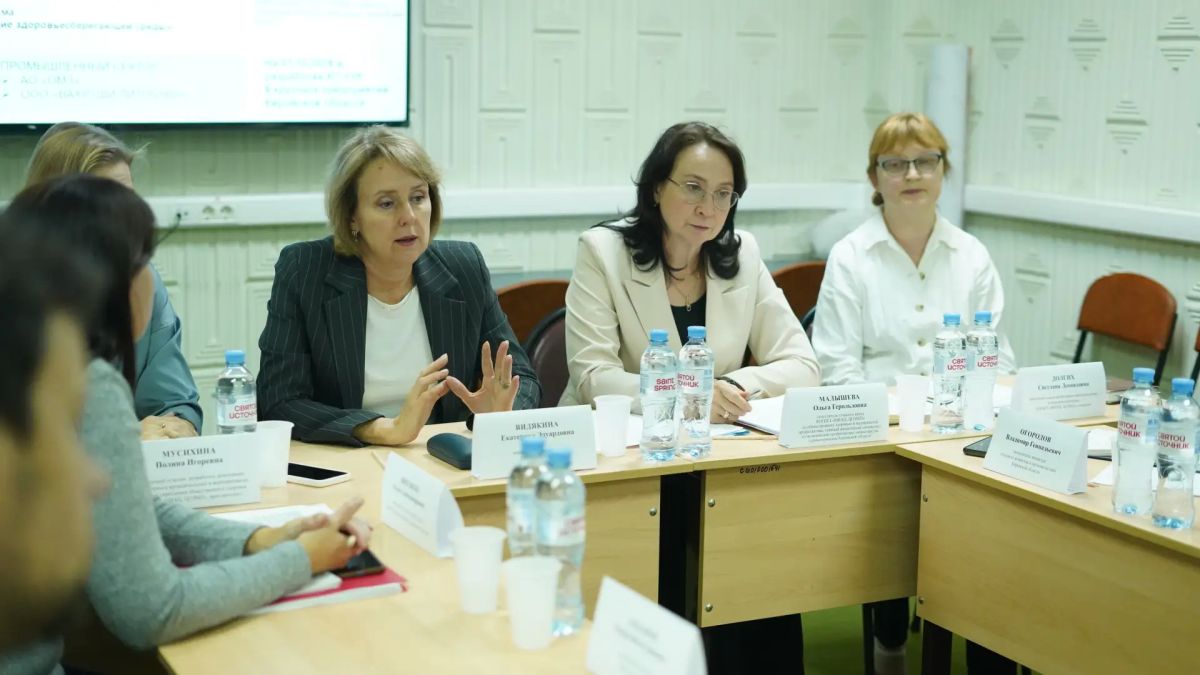 Укрепление здоровья на рабочем месте – тенденции современности Укрепление здоровья на рабочем месте – тенденции современности