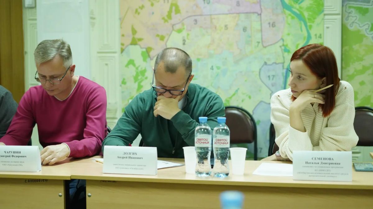 Укрепление здоровья на рабочем месте – тенденции современности