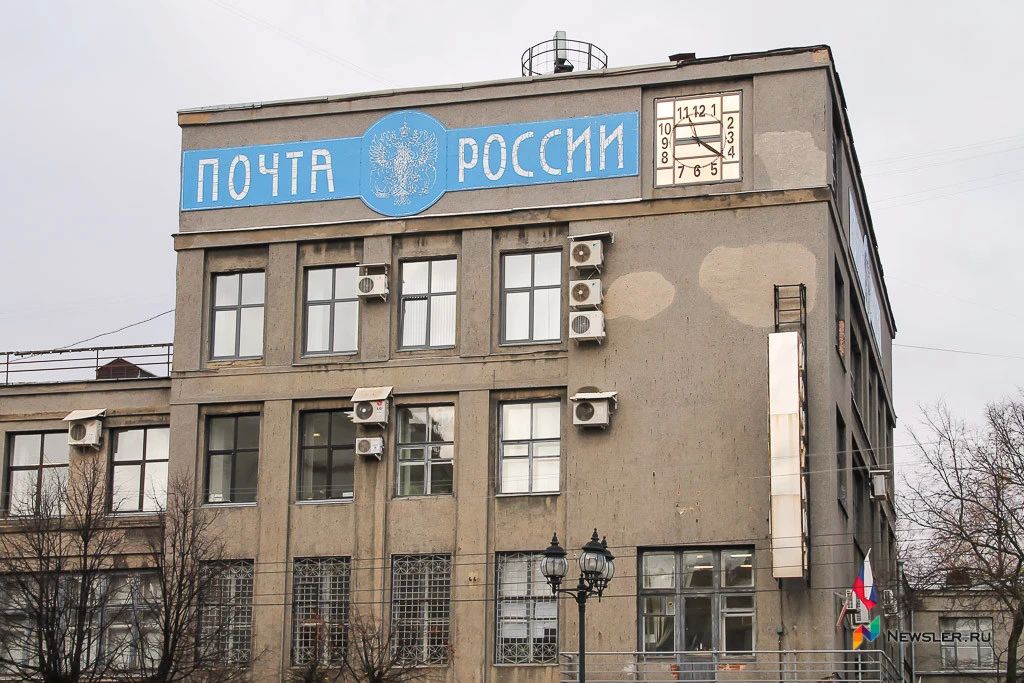 Кировчане смогут оплатить налоги в почтовом отделении сразу после получения бумажного уведомления