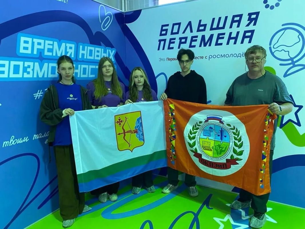 Омутнинский колледж педагогики, экономики и права представил Кировскую область на конкурсе «Большая перемена» Омутнинский колледж педагогики, экономики и права представил Кировскую область на конкурсе «Большая перемена»