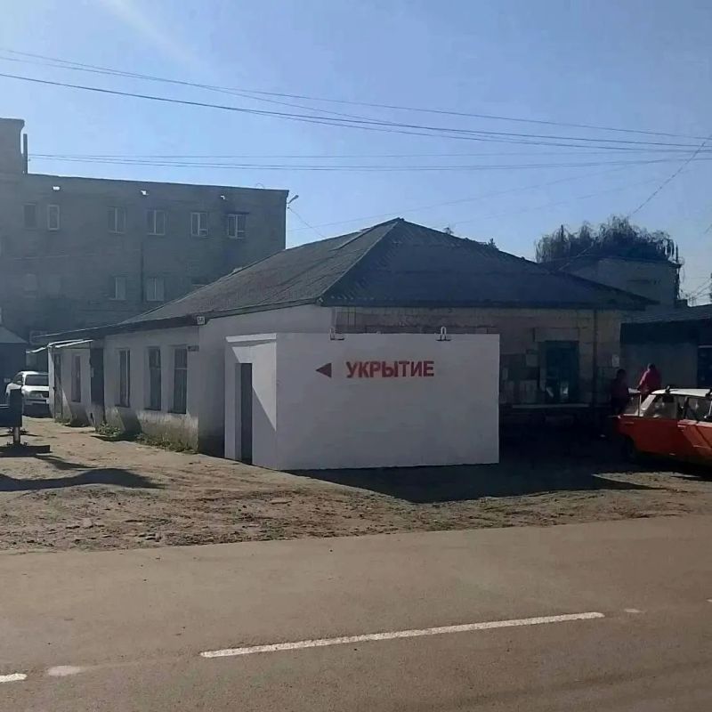 Первые бетонные укрытия установили в Старобельске Первые бетонные укрытия установили в Старобельске