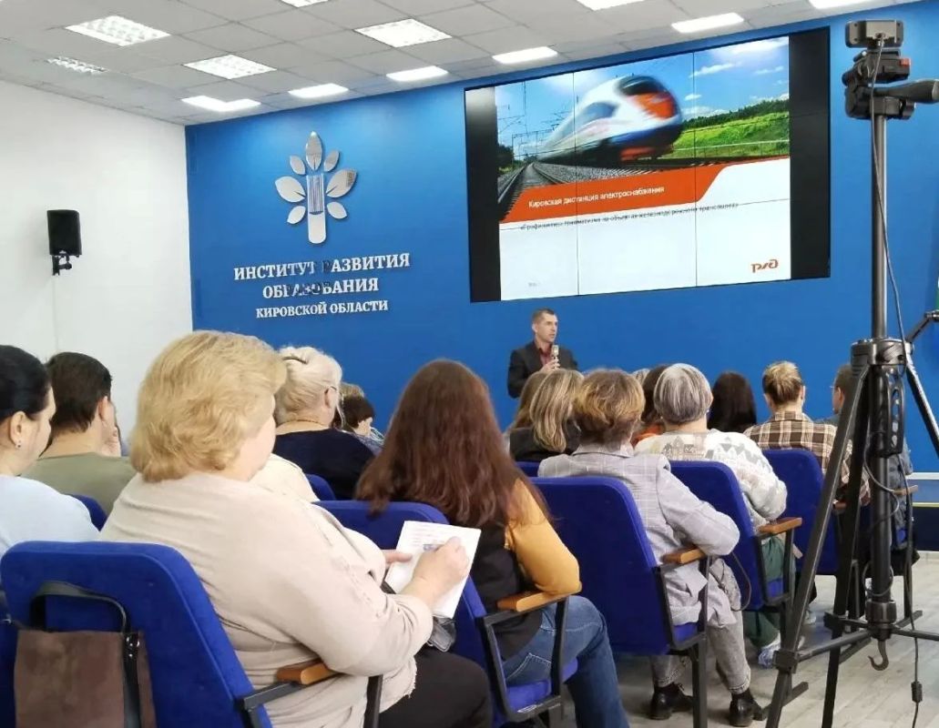 ГЖД подвели итоги самой важной «домашки» сентября ГЖД подвели итоги самой важной «домашки» сентября
