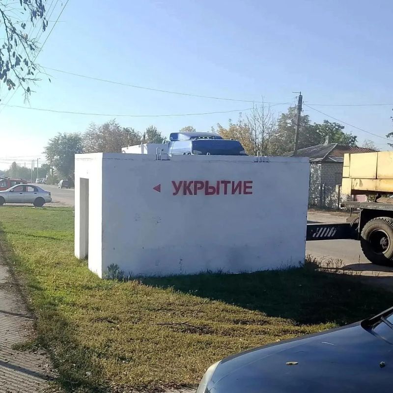 Первые бетонные укрытия установили в Старобельске