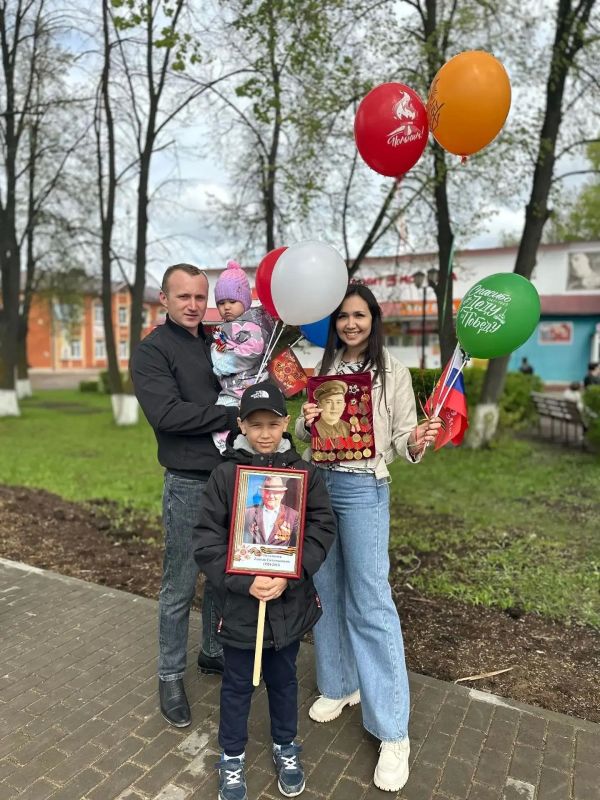 Молодая семья, объединенная общими ценностями Молодая семья, объединенная общими ценностями