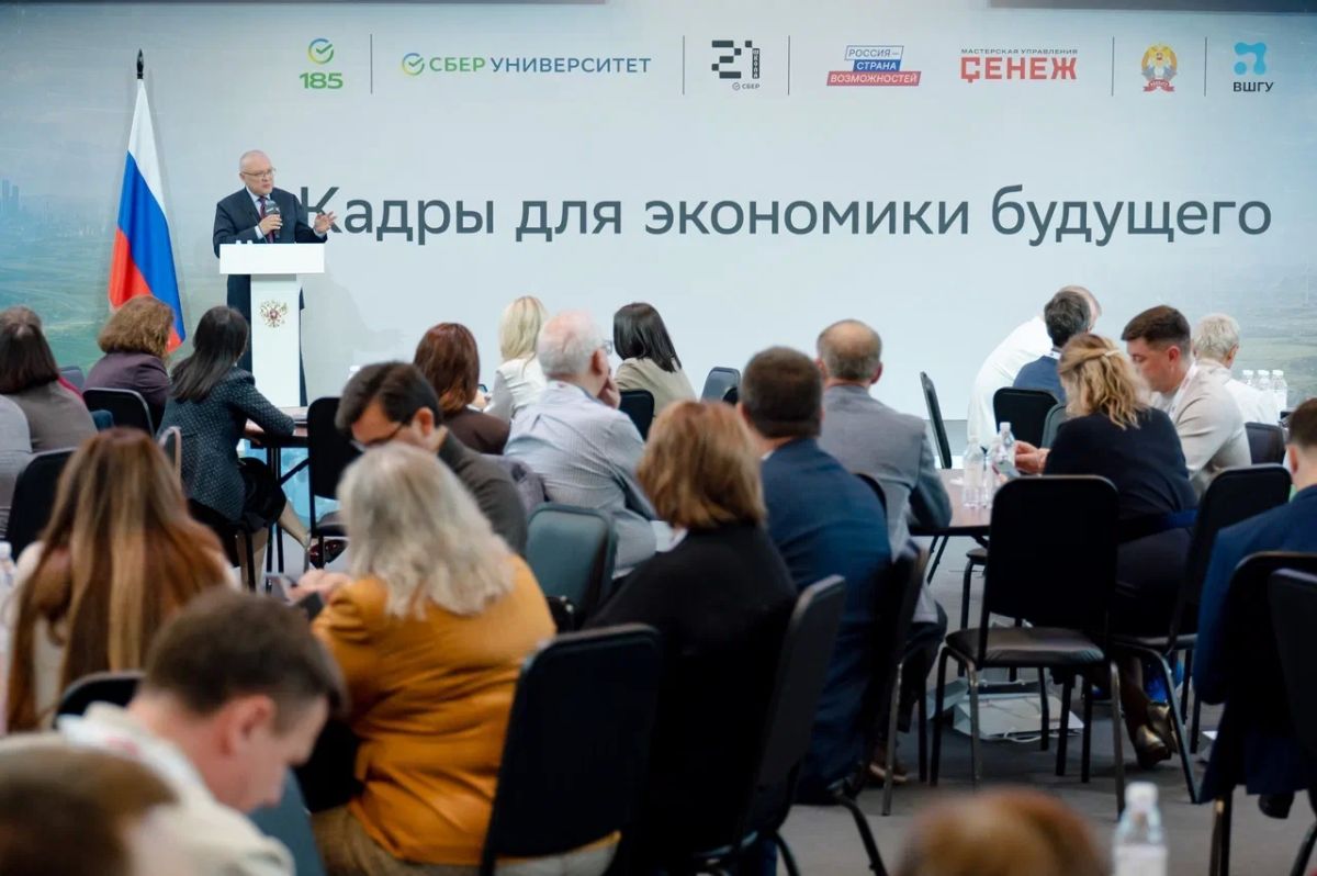 Александр Соколов: На площадке Мастерской управления «Сенеж» поделился опытом Кировской области в обеспечении экономики кадрами Александр Соколов: На площадке Мастерской управления «Сенеж» поделился опытом Кировской области в обеспечении экономики кадрами