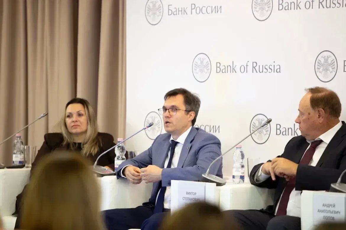 Представители Росфинмониторинга, профильных ведомств и частного сектора обсудили предварительные итоги национальной оценки рисков
