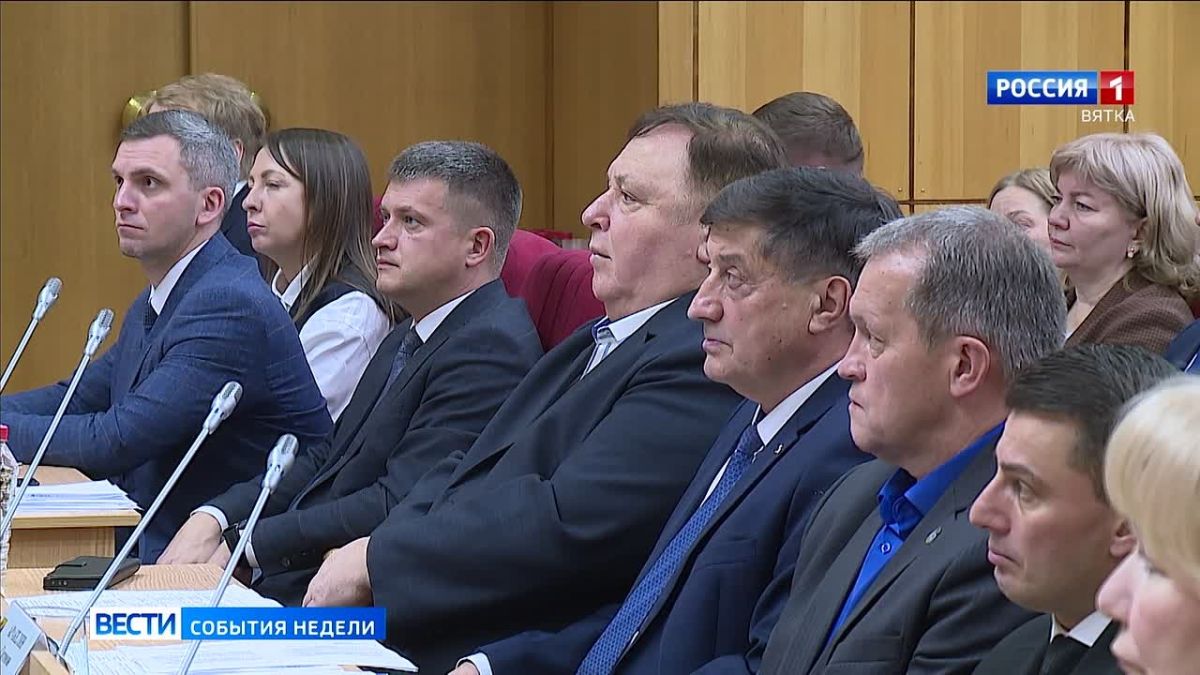 Александр Соколов выступил с обращением к депутатам Заксобрания Кировской области VIII созыва