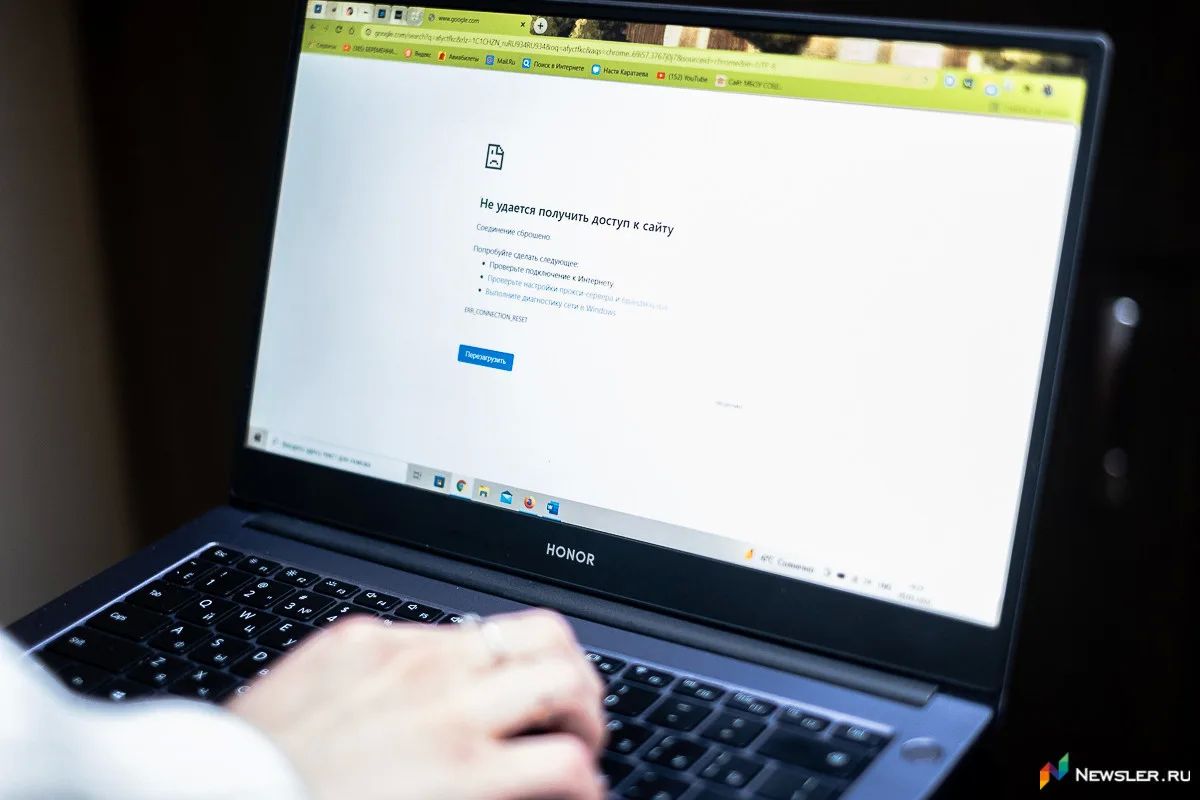Кировчане пожаловались на неработающие сервисы провайдера Дом.ру
