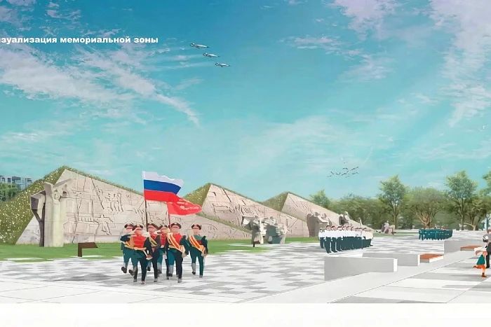 В Кирове продолжаются работы по благоустройству парка у Дворца Творчества - Мемориал В Кирове продолжаются работы по благоустройству парка у Дворца Творчества - Мемориал