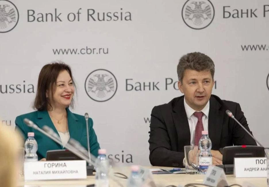 Заместитель руководителя Федерального казначейства Наталия Горина посетила с рабочим визитом Нижний Новгород