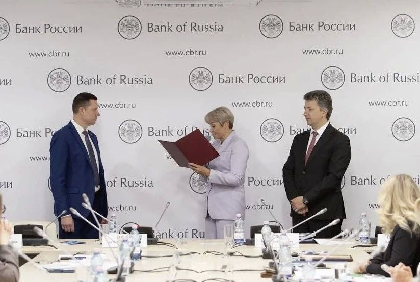 Заместитель руководителя Федерального казначейства Наталия Горина посетила с рабочим визитом Нижний Новгород Заместитель руководителя Федерального казначейства Наталия Горина посетила с рабочим визитом Нижний Новгород